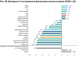 d99854e080509496d60612ef4196857b.png
